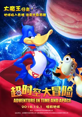 欧美污视频